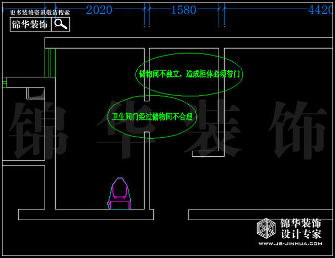 紫金東郡B1戶(hù)型144平方 戶(hù)型