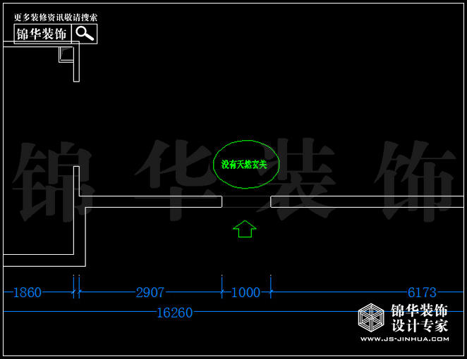 紫金東郡B1戶(hù)型144平方 戶(hù)型